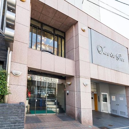 Hotel Sunrise Inn Kaizuka Luaran gambar