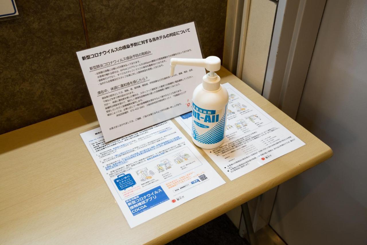 Hotel Sunrise Inn Kaizuka Luaran gambar